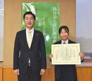 画像　当日の様子