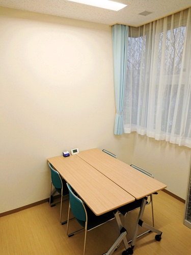 児童発達支援センターわかくさ学園発達相談室