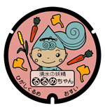 デザインマンホール蓋のページリンク