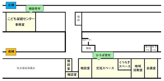 わくわく健康プラザ、北棟、南棟、2階案内図