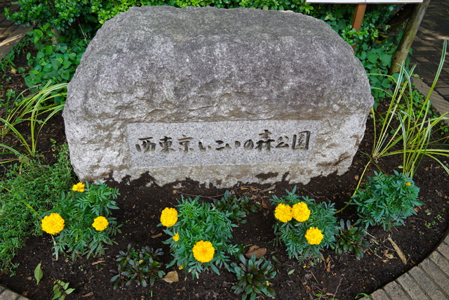 8月21日イベント写真