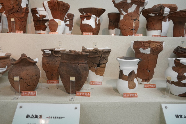 写真（自由学園）