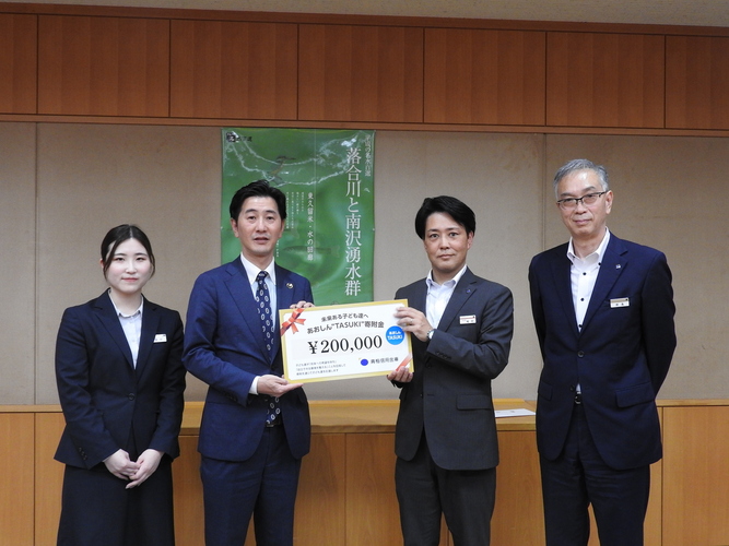 画像　来庁時の様子