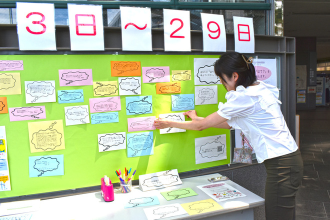 画像　展示の様子2