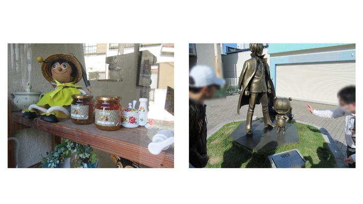 参考写真（R5）