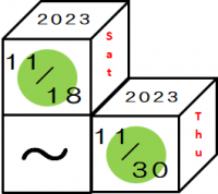 図書館フェス2023のロゴ