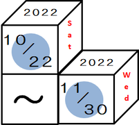 図書館フェス2022のロゴ