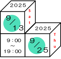 図書館フェス2025