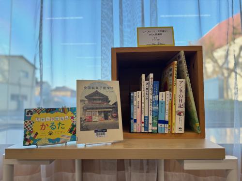 写真：ひとハコ図書館03