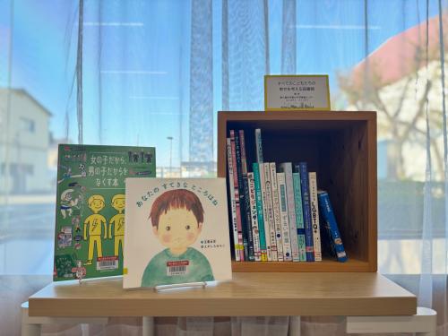 写真：ひとハコ図書館07