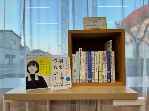 写真：ひとハコ図書館09