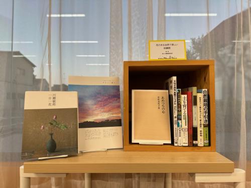 写真：ひとハコ図書館13