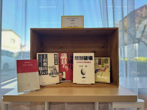 写真：ひとハコ図書館15