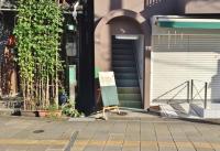 ひとやすみ書店