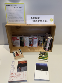 写真：ひとハコ図書館03