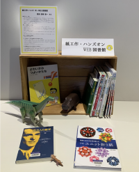 写真：ひとハコ図書館05