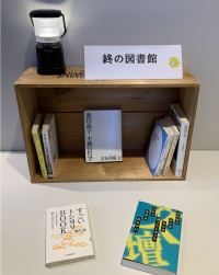 写真：ひとハコ図書館08