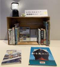 写真：ひとハコ図書館11