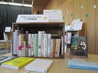 写真：ひとハコ図書館01