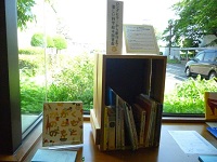 写真：ひとハコ図書館03
