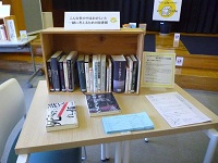 写真：ひとハコ図書館04
