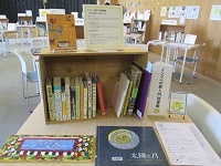 写真：ひとハコ図書館05
