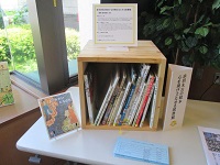 写真：ひとハコ図書館06