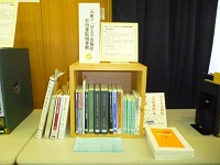 写真：ひとハコ図書館07