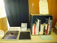 写真：ひとハコ図書館08