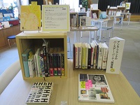 写真：ひとハコ図書館09
