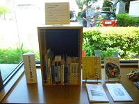 写真：ひとハコ図書館16