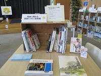 写真：ひとハコ図書館20