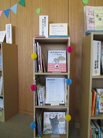 写真：ひとハコ図書館24