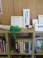 写真：ひとハコ図書館26