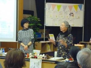 会場内のようす1