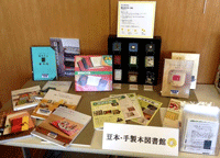 実際の紹介ボード18