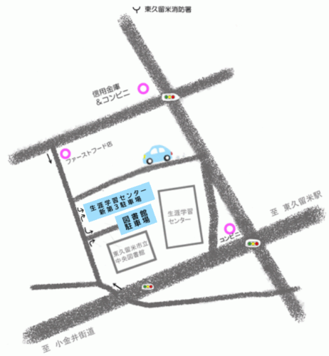 駐車場の案内図