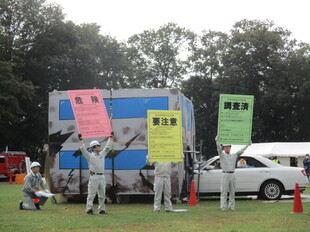 画像　総合防災訓練の様子3