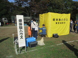 画像　総合防災訓練の様子6