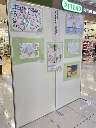 イオンモール展示の様子（1）