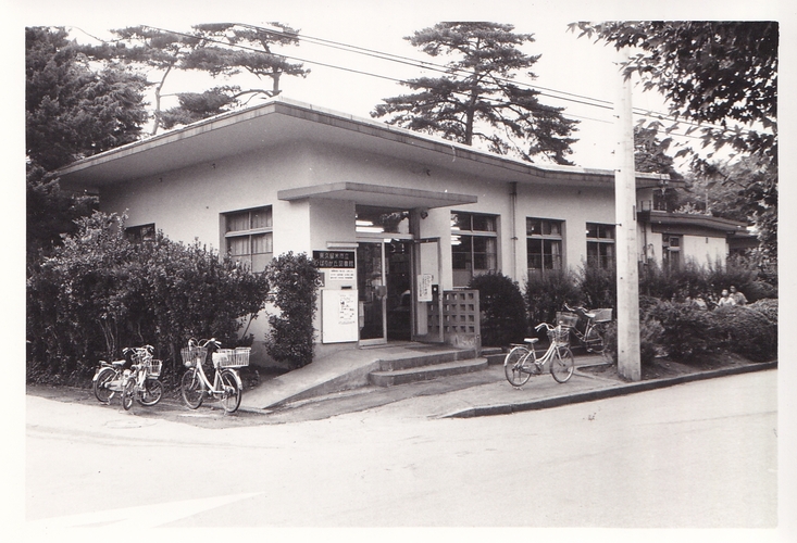 東久留米市立ひばりが丘図書館（旧）