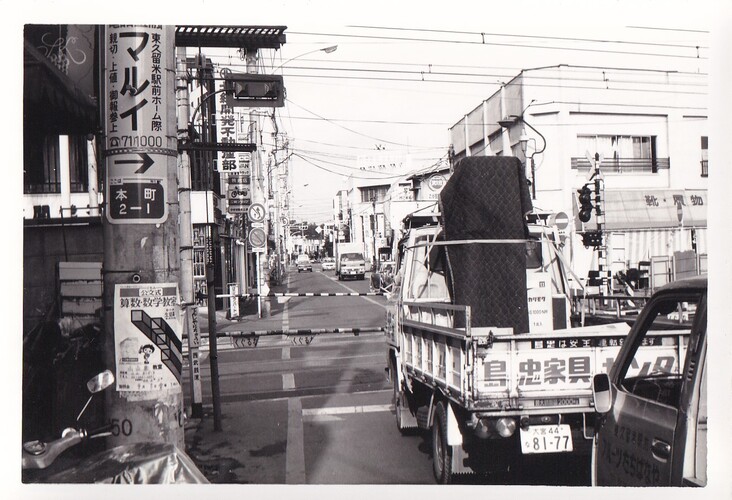 東久留米駅西側踏切