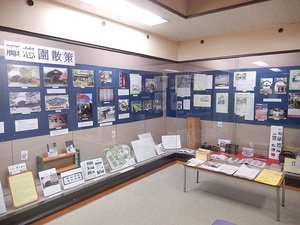 「想園散策―写真で見る顧想園―