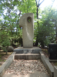 滝山慰霊碑の画像