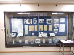 「藤沢周平と東久留米」