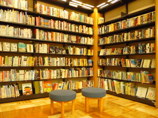 多文化コーナー