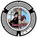 ブラック・ジャック&ピノコのデザインマンホール蓋