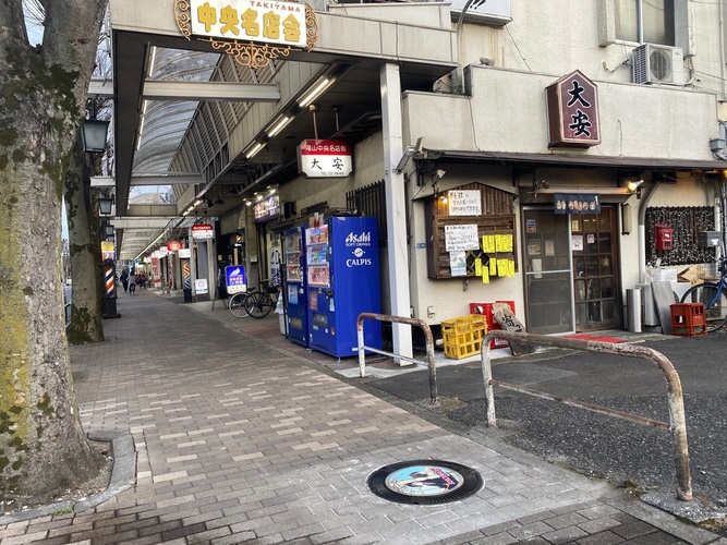 ブラック・ジャック＆ピノコのデザインマンホール蓋