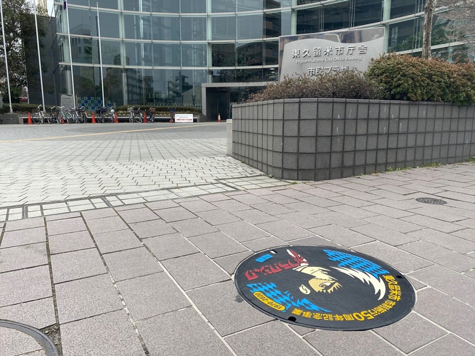 ブラック・ジャック青のデザインマンホール蓋