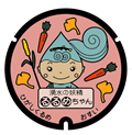 るるめちゃんピンクのデザインマンホール蓋